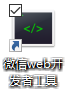 http://pos360.cn/edu/84.html