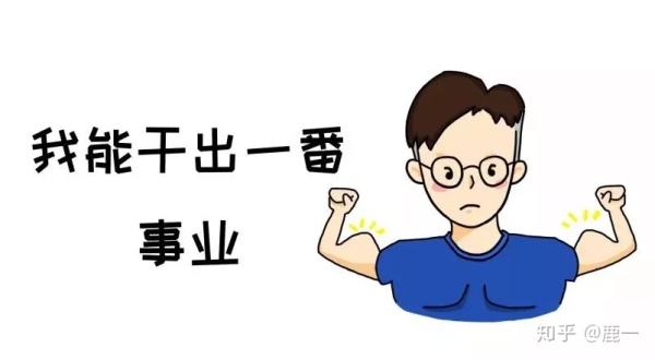 自助建站平臺有哪些優(yōu)勢？
