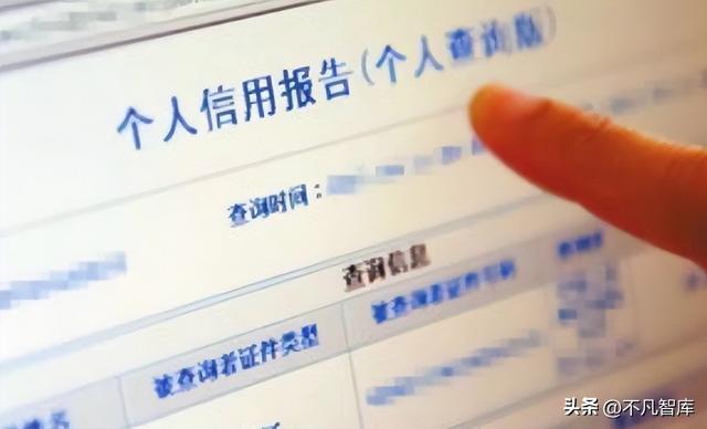 京東白條可以提前還清么，京東白條能不能提前還？