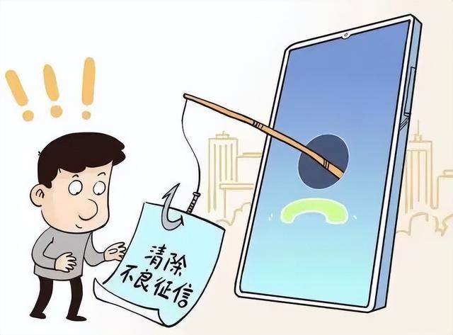 京東快遞客服電話號碼，京東客服電話？
