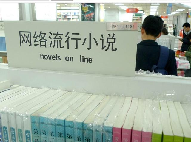 寫小說(shuō)賺錢的網(wǎng)站（寫小說(shuō)賺錢難不難）