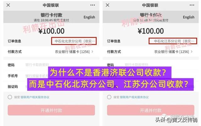 互聯(lián)網(wǎng)灰色賺錢項(xiàng)目是什么，互聯(lián)網(wǎng)灰色賺錢項(xiàng)目是什么意思？