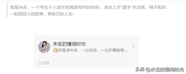 微信公眾號(hào)排版用什么軟件好，微信公眾號(hào)排版用什么軟件好免費(fèi)？