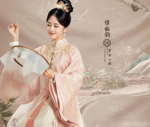 庶女攻略百度云網(wǎng)盤(pán)下載，庶女攻略網(wǎng)盤(pán)_百度網(wǎng)盤(pán)？