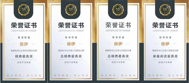 寫小說賺錢哪個平臺好，用手機寫小說賺錢哪個平臺好？