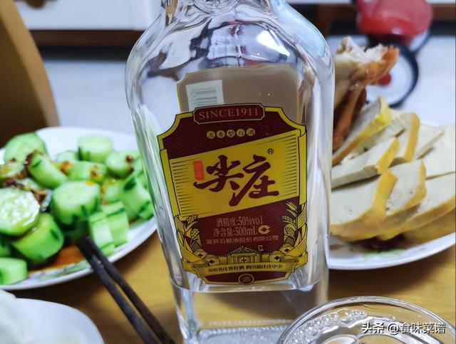 拼多多薅羊毛技巧，拼多多薅羊毛技巧2021？