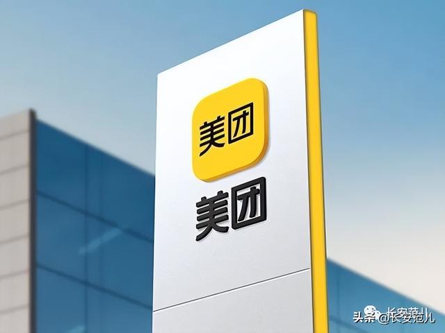 國(guó)內(nèi)互聯(lián)網(wǎng)大廠排名，國(guó)內(nèi)互聯(lián)網(wǎng)大廠排名前15？