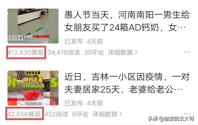 奇聞異事素材網(wǎng)站圖片保存，奇聞異事文字素材庫(kù)？
