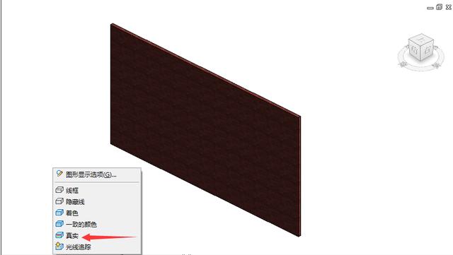 revit2018怎么調出項目瀏覽器，revit項目瀏覽器怎么打開？