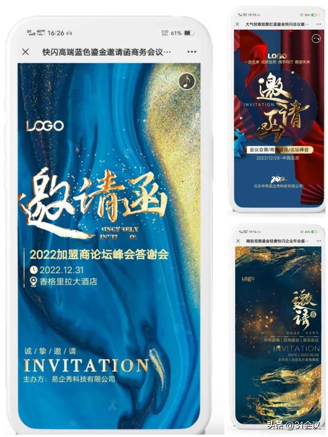 一鍵轉(zhuǎn)發(fā)朋友圈軟件，一鍵轉(zhuǎn)發(fā)朋友圈軟件免費(fèi)？
