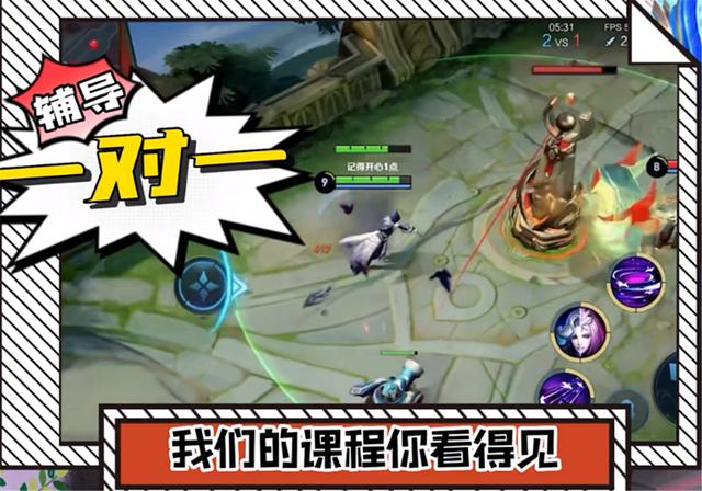 桑杰以前在哪直播，桑杰主播？