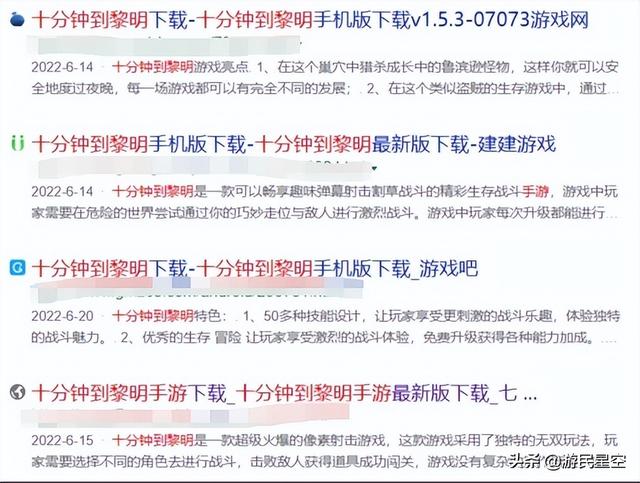 抖音小游戲廣告怎么破解掉，抖音小游戲廣告怎么破解掉的？