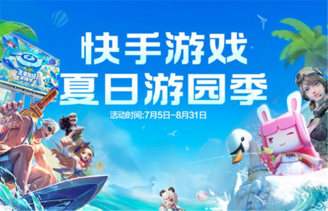 桑杰以前在哪直播，桑杰主播？