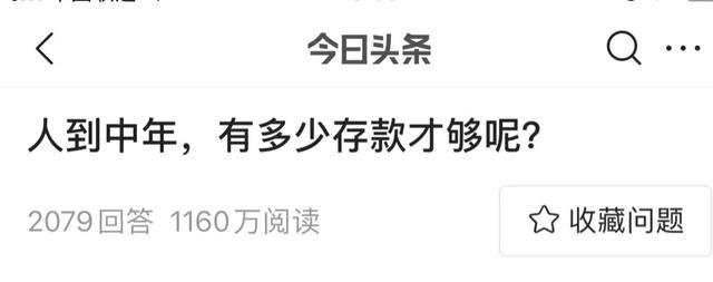 可以賺錢的答題平臺，答題吧賺錢？