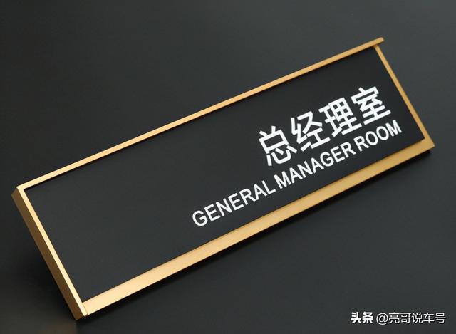 汽車銷售話術(shù)聊天實戰(zhàn)，汽車銷售話術(shù)聊天實戰(zhàn)有聲？