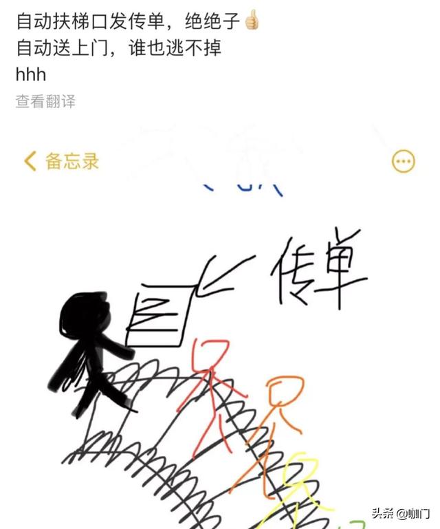 發(fā)傳單怎么吸引客戶進店（發(fā)傳單怎么吸引客戶的）