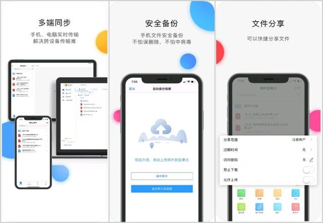 小紅書(shū)怎么保存無(wú)水印視頻教程，小紅書(shū)怎么保存無(wú)水印視頻呢？