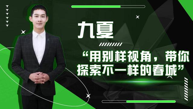 小藍(lán)直播是什么軟件做的，小藍(lán)直播是什么平臺？