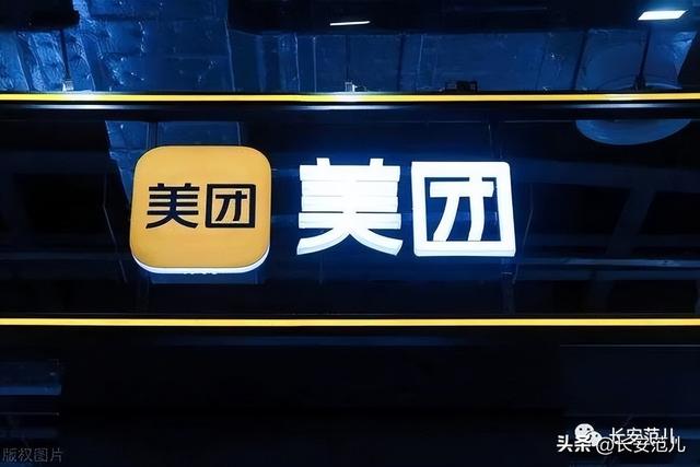 國(guó)內(nèi)互聯(lián)網(wǎng)大廠排名，國(guó)內(nèi)互聯(lián)網(wǎng)大廠排名前15？