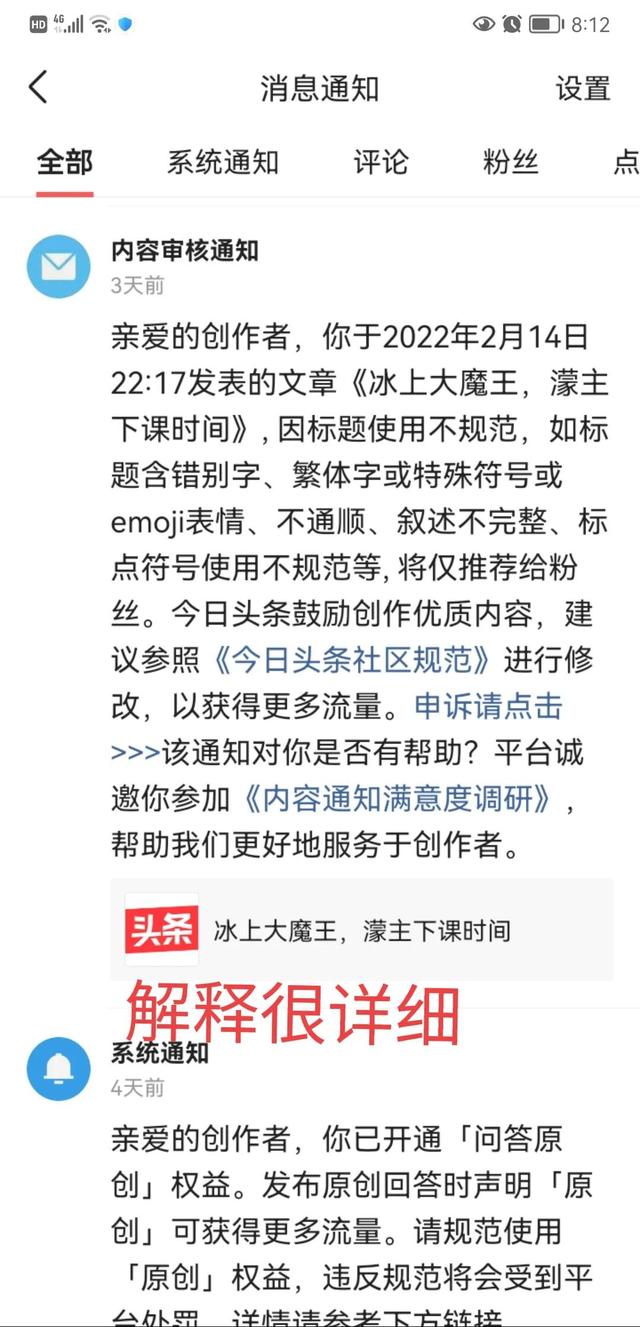 影視剪輯怎么做原創(chuàng)視頻教程下載軟件，影視剪輯怎么做原創(chuàng)視頻教程下載免費