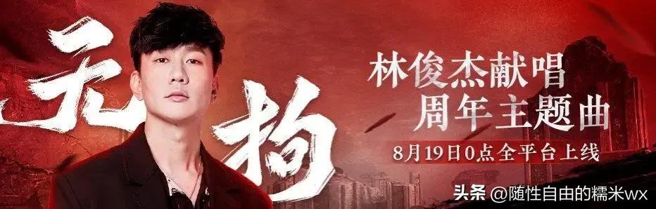 林俊杰抖音很火的歌曲2022，林俊杰抖音很火的歌曲2022年？