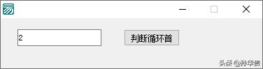 易語言截圖快捷設(shè)置（易語言截圖源碼）