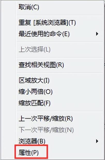 revit2018怎么調出項目瀏覽器，revit項目瀏覽器怎么打開？
