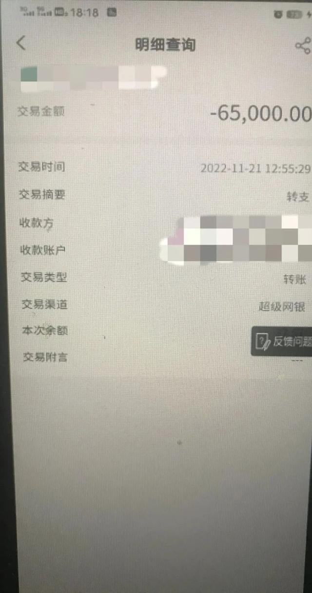 公眾號推廣費用一般多少，如何在微信上開店鋪？
