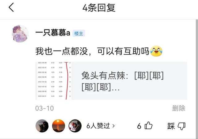 視頻號如何快速漲粉,還不影響權(quán)重，視頻號如何快速漲粉？
