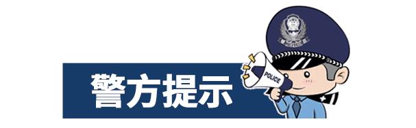 淘寶刷客兼職app犯法嗎，淘寶刷客兼職app犯法嗎安全嗎？