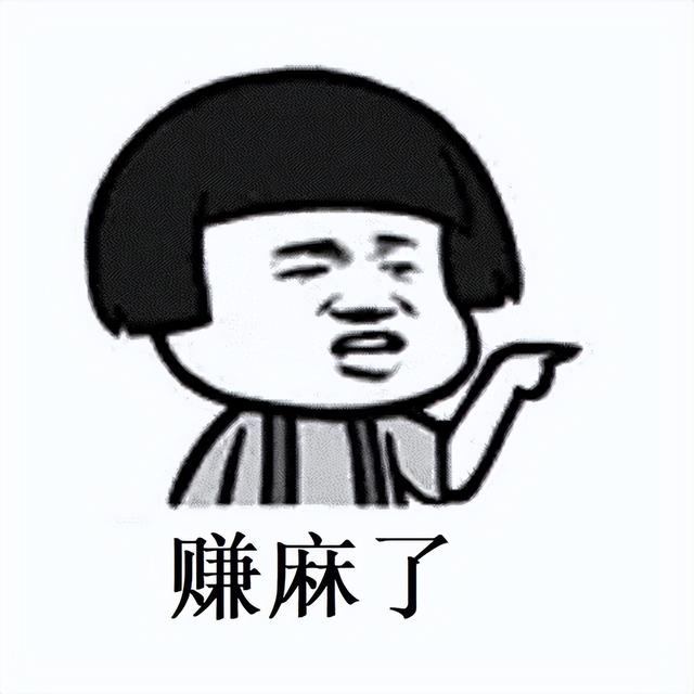 最穩(wěn)定賺錢的游戲排行榜，最穩(wěn)定賺錢的游戲排行榜前十名？