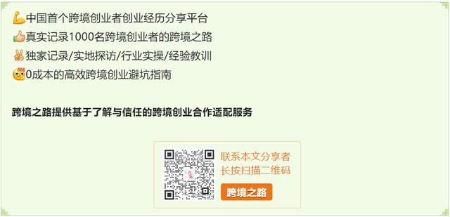 找貨代公司合作注意什么，貨代從哪里找客戶？