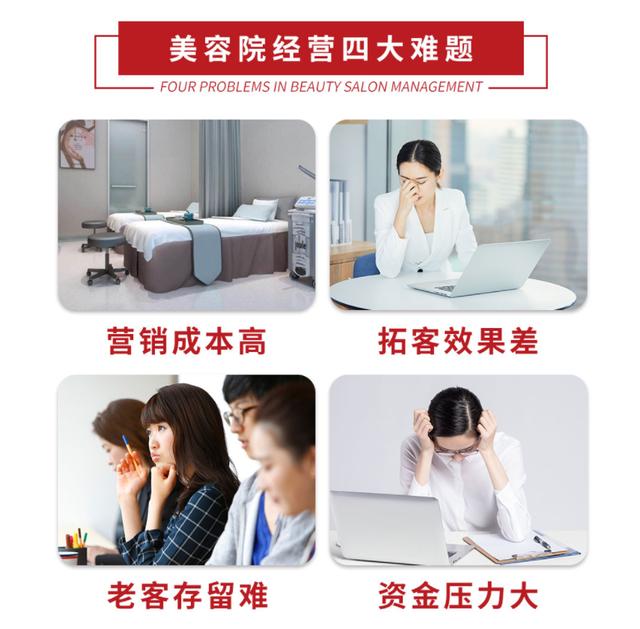 裂變營(yíng)銷(xiāo)圖片（裂變營(yíng)銷(xiāo)是傳銷(xiāo)嗎）