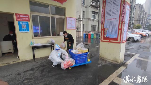 送貨上門的微信超市小程序排名，送貨上門的微信超市小程序弄？