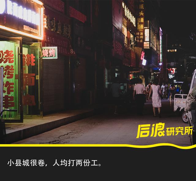000粉絲一天能掛幾個小黃車賣貨賺錢，1000粉絲一天可以掛幾個小黃車？"