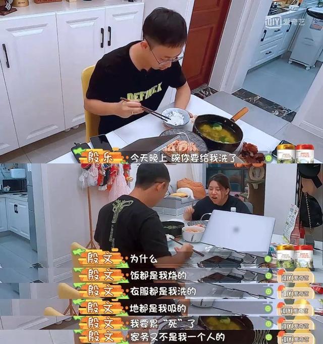 熱搜上令人窒息的“寶媽半夜吸奶”事件，撕開了多少女性的遮羞布