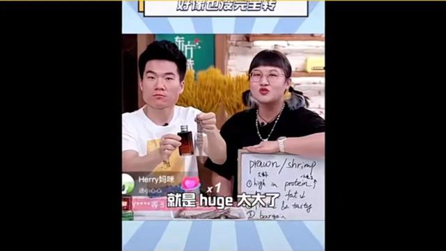 直播一哥李，直播一哥李怎么了？