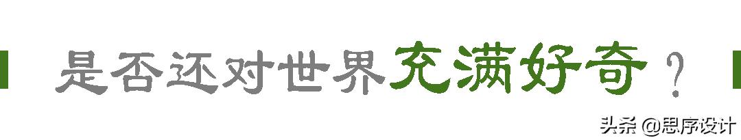 六一發(fā)朋友圈的圖片，六一發(fā)的朋友圈說說朋友圈的圖片？