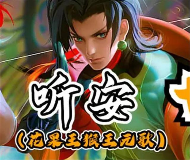 桑杰以前在哪直播，桑杰主播？