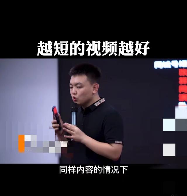 手機(jī)看一個小時視頻需要多少流量，手機(jī)看一個小時視頻需要多少流量夠用？