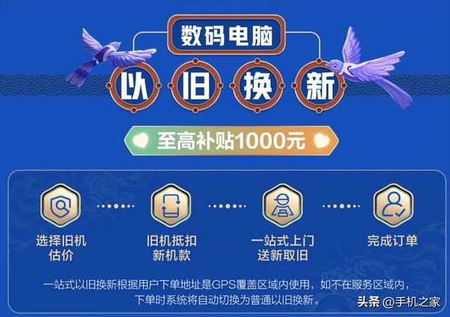 京東換貨是拿新貨來換嗎還是修，京東換貨是拿新貨來換嗎_知乎？