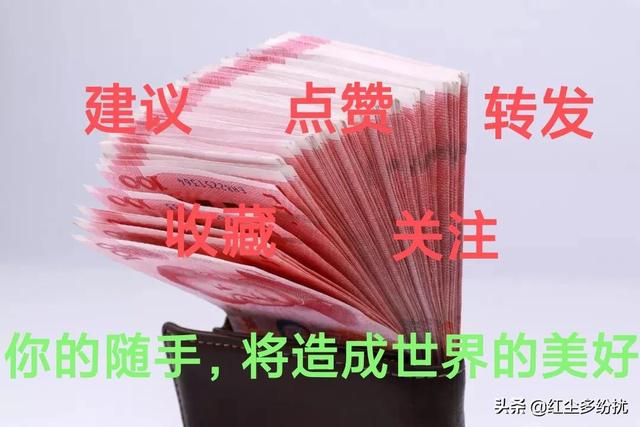 創(chuàng)業(yè)不適合絕大多數(shù)人，13種不適合創(chuàng)業(yè)的人？