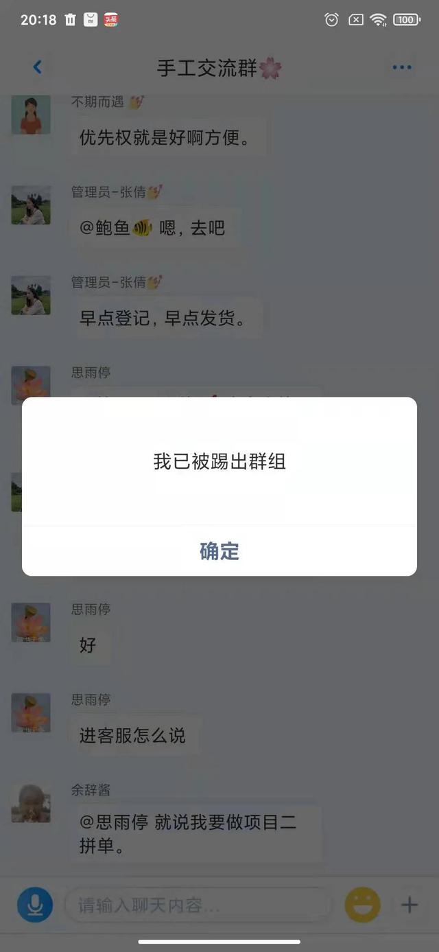 快手上教你做視頻賺錢真的嗎一部手機賺錢嗎，快手上教你做視頻賺錢真的嗎一部手機賺錢可靠嗎？