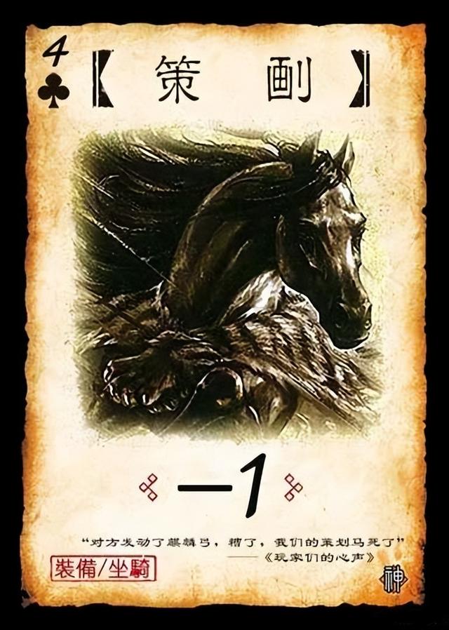 百度三國殺ol互通版官網(wǎng)，三國殺百度專區(qū)手機(jī)互通版？