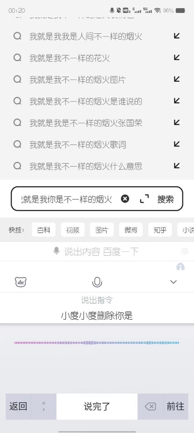 百度語音識別_免費(fèi)次數(shù)怎么設(shè)置，百度語音識別_免費(fèi)次數(shù)有多少？