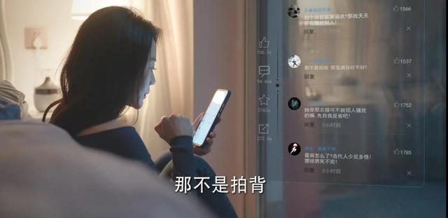 女銷售的失敗之路，銷售就是不擇手段？