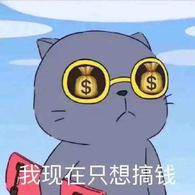 小紅書能變現(xiàn)嗎，小紅書怎樣變現(xiàn)？