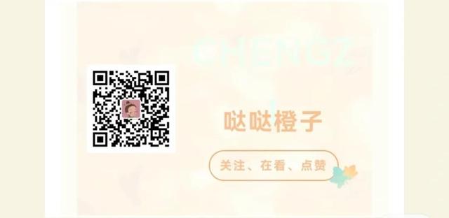 公眾號取名，公眾號取名字技巧？