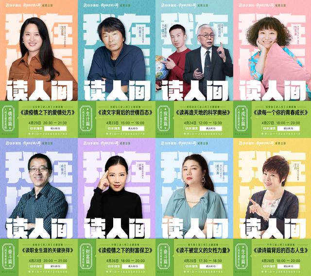 快手個性簽名怎么寫才吸引人，快手個性簽名怎么寫才吸引人知性一點(diǎn)？