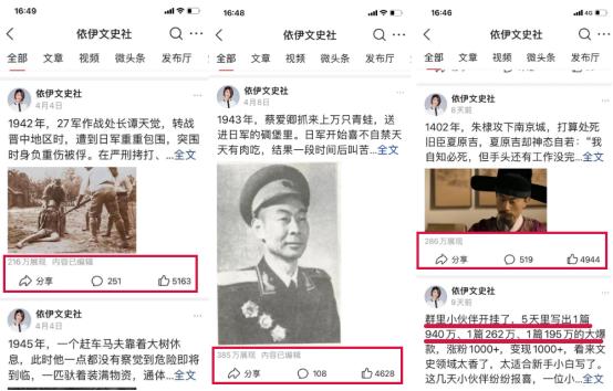 寫小說賺錢哪個平臺好，用手機寫小說賺錢哪個平臺好？